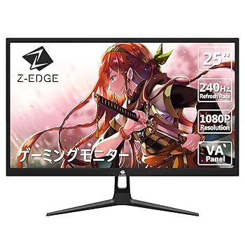 ゲーミングモニター UG25I 240Hz Z Edge UG25I 24.5 inch 1080P FHD 240Hz 1ms Gaming Monitor
